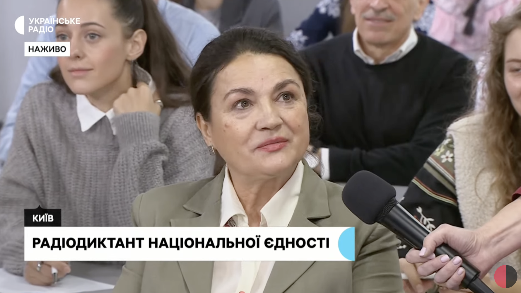 Радиодиктант национального единства 2024: кто из знаменитостей присоединился к флешмобу